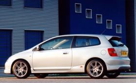 Honda Civic 2.0i 16v VTEC Type R EP2 - EDM - [2001] Image