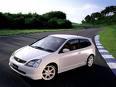 Honda Civic 2.0i 16v VTEC Type R EP2 - JDM - [2001] image