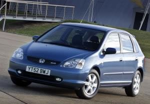 Honda Civic 2.0i VTEC Type S - [2000] Image