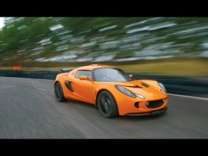 Lotus Exige S2 1.8