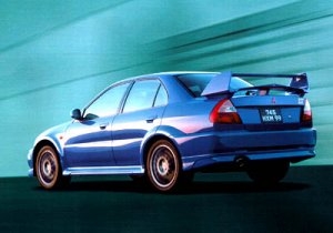 Mitsubishi Lancer Evo VI GSR